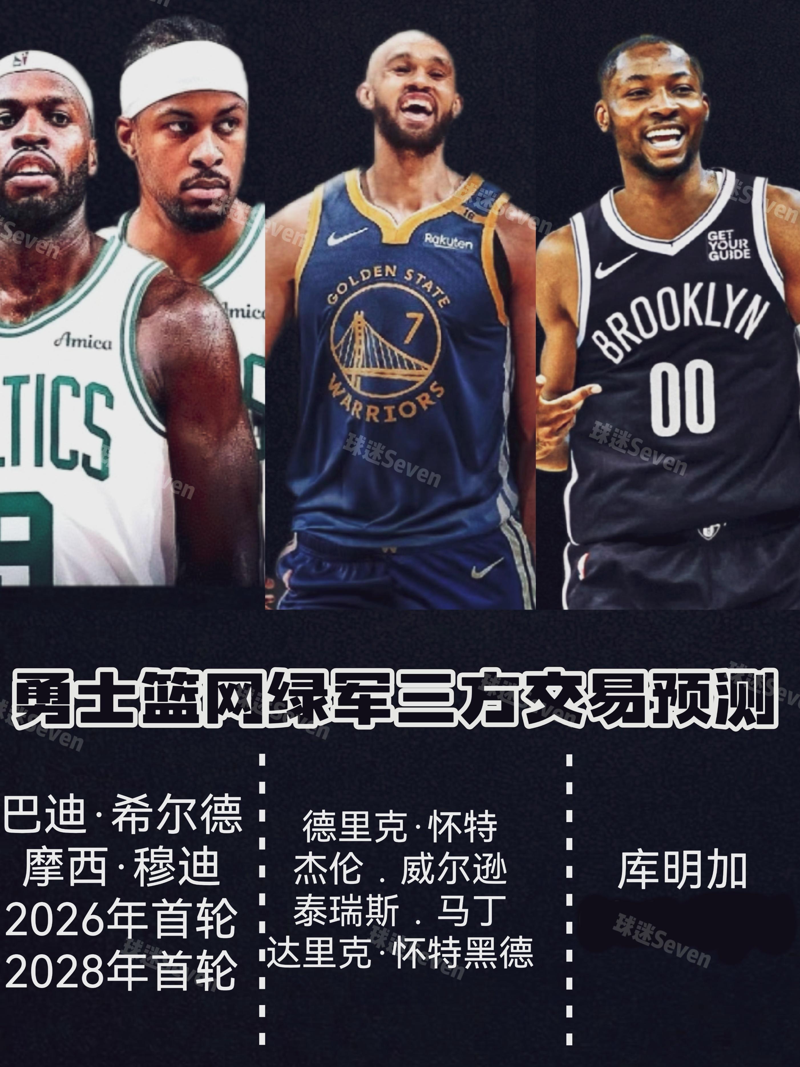 包含赛地聚焦：欧篮联今夜热度飙升，底特律活塞伤情更新，底气十足，年轻球员得到机会的词条