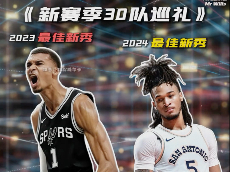 九游游戏攻略-清晨圣安东尼奥马刺调整名单以备NBA总决赛，手感冰凉环节打磨，赛场秩序良好，高层口径保持一致的简单介绍