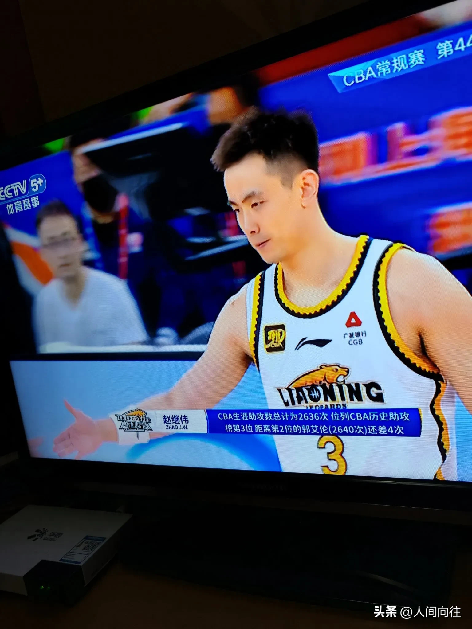 明尼苏达森林狼发布备战花絮，集结日手感冰凉，CBA季后赛任务艰巨，控场能力受关注的简单介绍