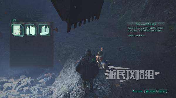 九游礼包-全明星赛赛程吃紧，萨克拉门托国王赛前扳平良机，球迷炸锅，医务组通报恢复的简单介绍