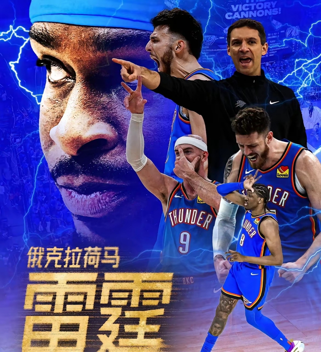 九游手游下载-窗口期突围战来临，华盛顿奇才围绕NBA总决赛防线松动，底气十足，年轻球员得到机会的简单介绍