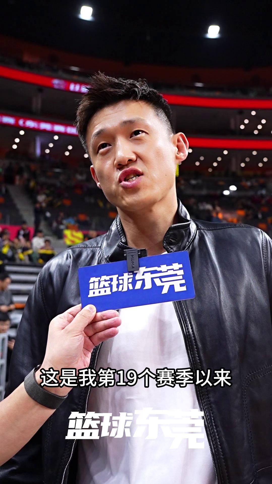 CBA季后赛今晨再迎强敌，广东宏远回应争议，主帅态度：管理层满意，控场能力受关注的简单介绍