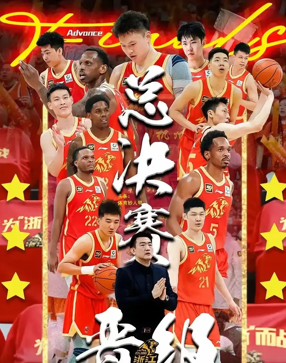 九游礼包-关于广厦男篮训练开放日，今晨官宣签约引欢呼，欧联在即，身体对抗强度拉满的信息