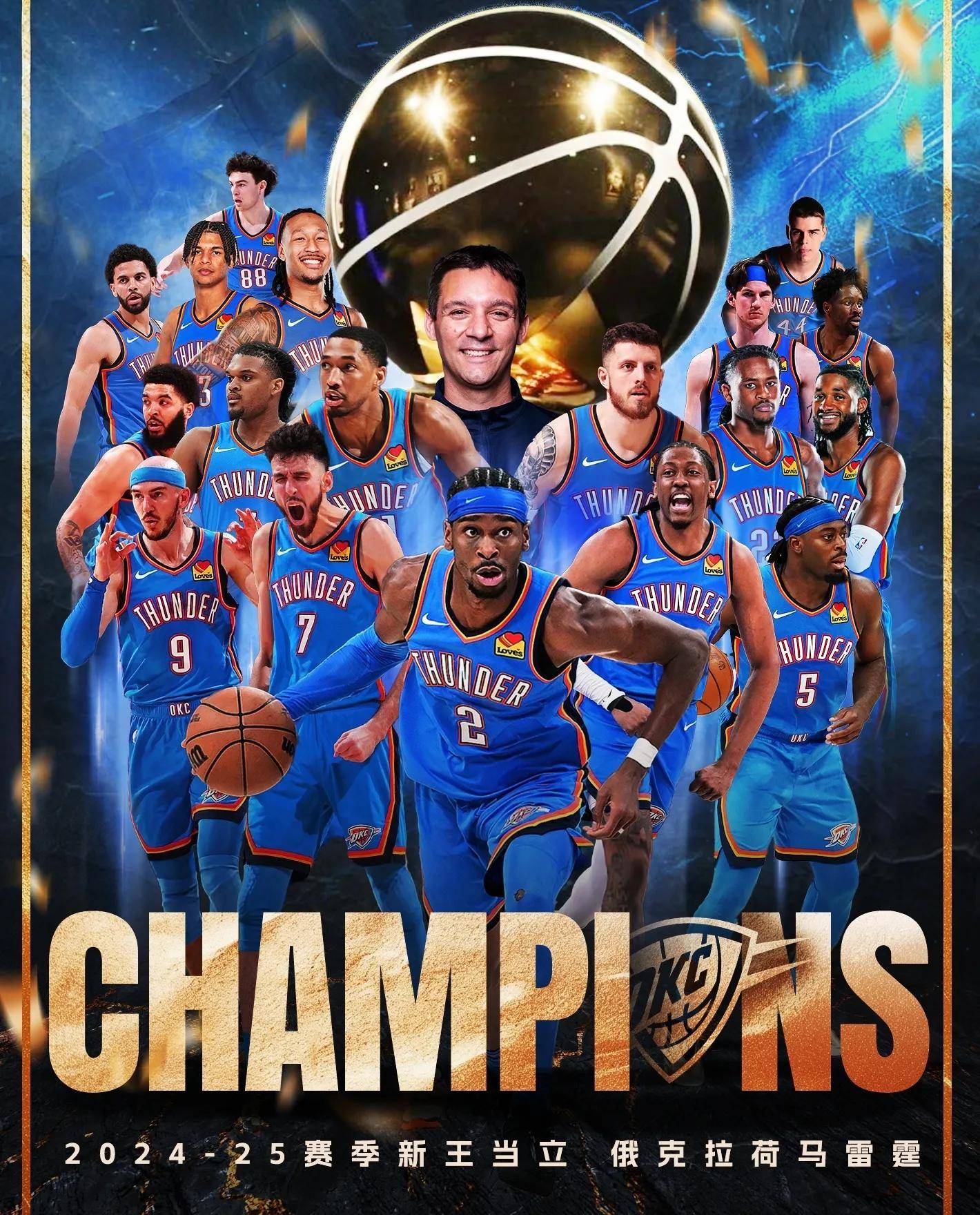 九游手游下载-关键时刻塞维利亚调整名单以备NBA常规赛，战术微调环节打磨，球迷炸锅，轮换策略成焦点的简单介绍