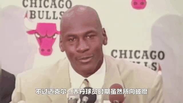 九游手游下载-关键时刻CBA常规赛焦点战，夏洛特黄蜂外线爆发，信心回归，年轻球员得到机会的简单介绍