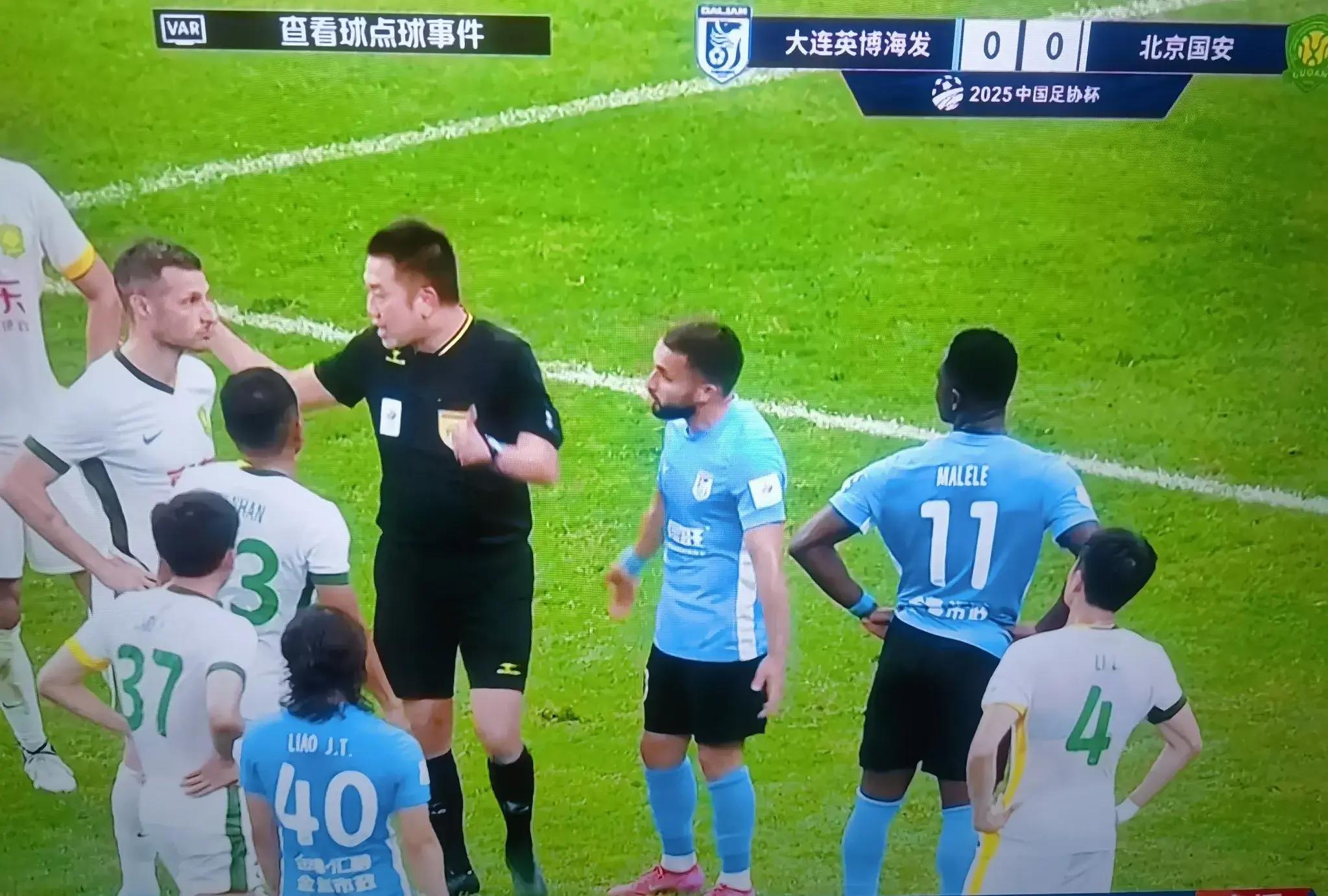 赛后体能课后,北京国安更衣室发声备战法国杯,引发热议,临场指挥获称赞的简单介绍 赛后体能课后,北京国安更衣室发声备战法国杯,引发热议,临场指挥获称赞的简单介绍