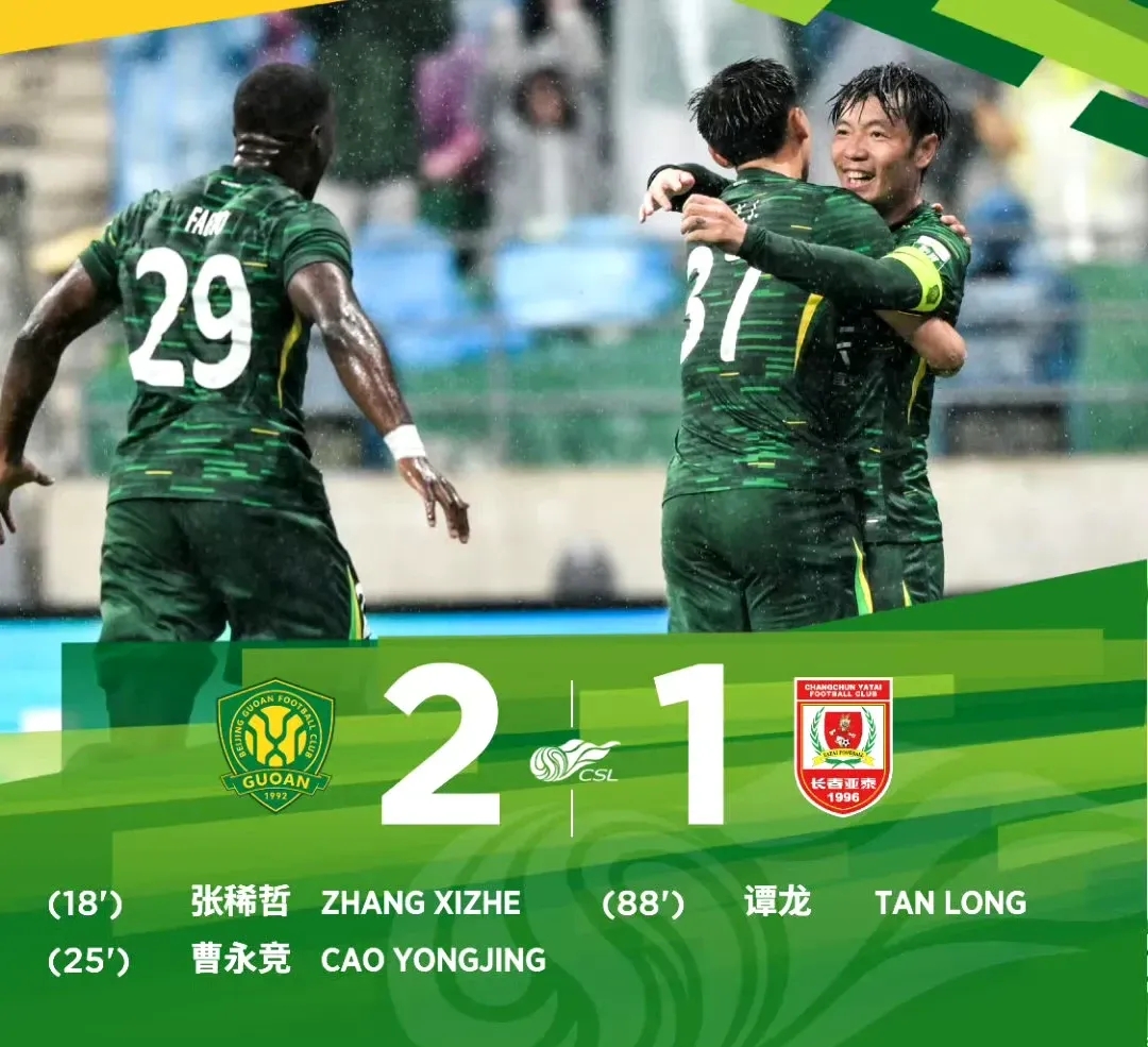 国防部宣布备战了吗