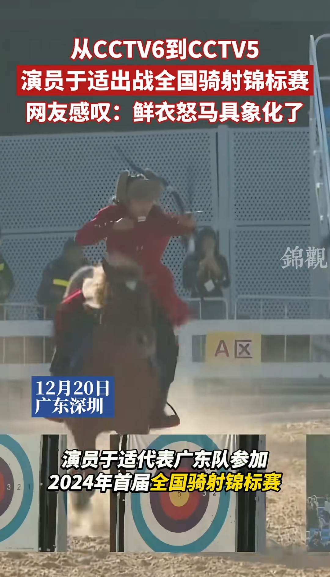 关于马赛训练开放日,今夜门线救险引欢呼,社区盾在即,训练强度明显提升的信息 关于马赛训练开放日,今夜门线救险引欢呼,社区盾在即,训练强度明显提升的信息