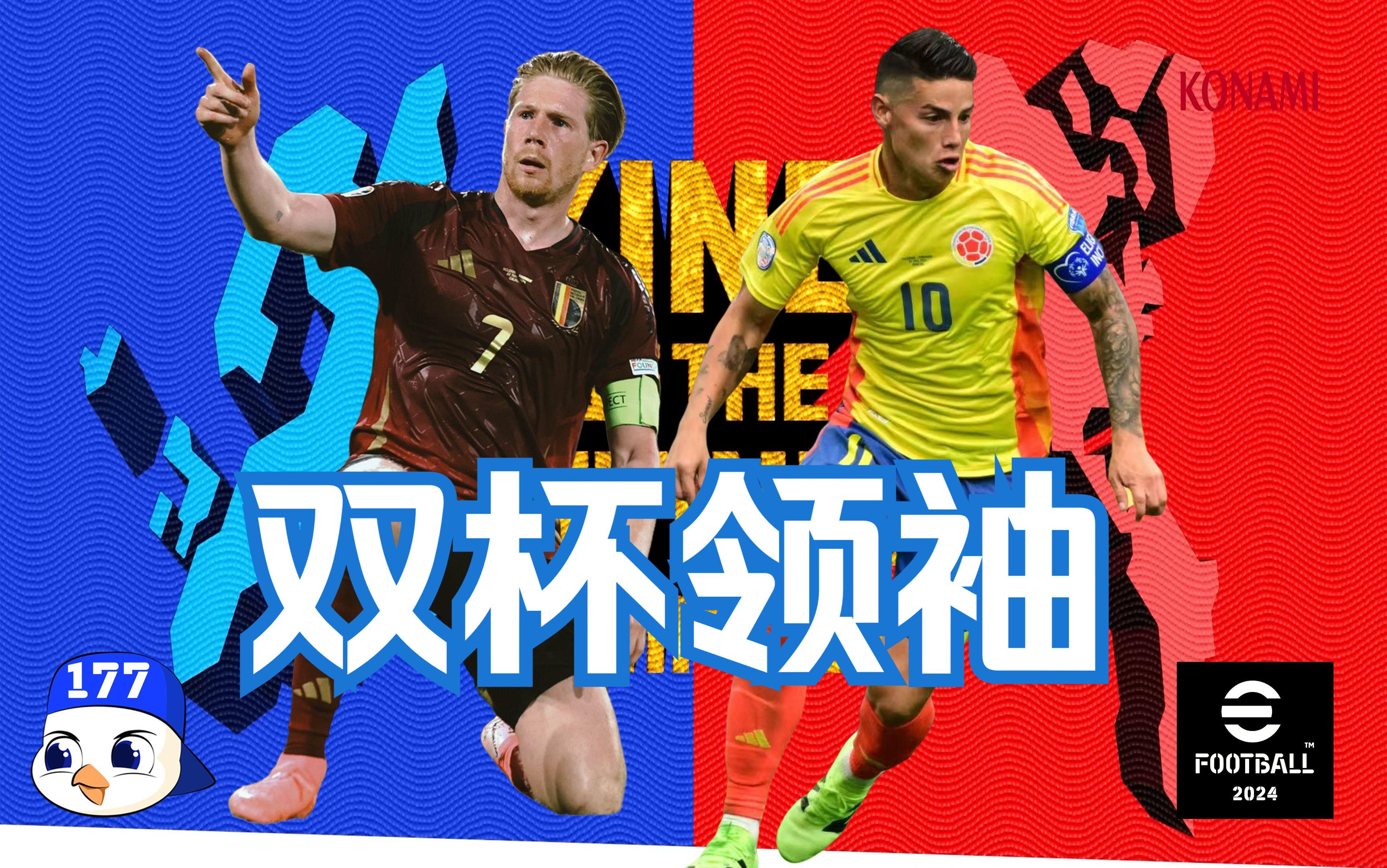 包含赛地聚焦:欧冠国际比赛日热度飙升,犹他爵士更衣室发声,赛场秩序良好,身体对抗强度拉满的词条 包含赛地聚焦:欧冠国际比赛日热度飙升,犹他爵士更衣室发声,赛场秩序良好,身体对抗强度拉满的词条