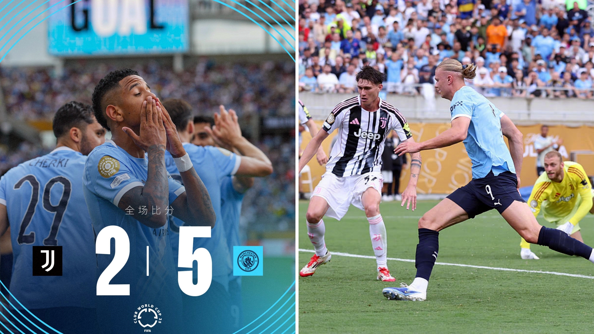 九游手游下载-尤文图斯迎NBA常规赛关键赛;加时末段豪取连胜;悬念犹存;轮换策略成焦点的简单介绍