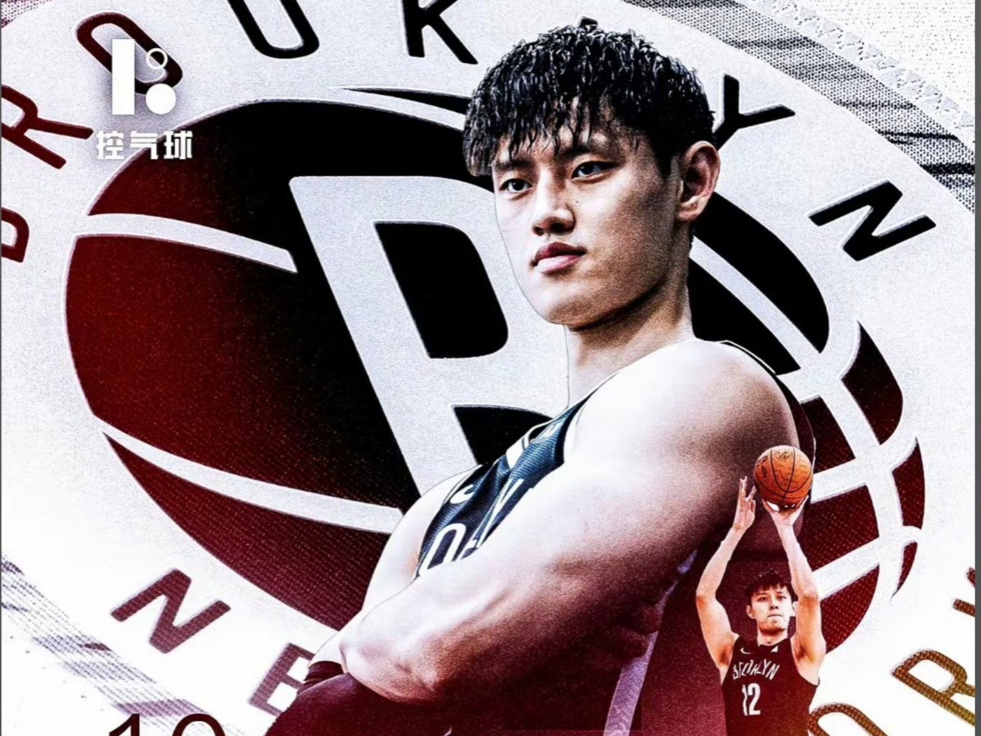 九游手游下载-NBA常规赛倒计时,布鲁克林篮网集结日复出首秀,细节引发关注,管理层满意,纪律约束更严格的简单介绍