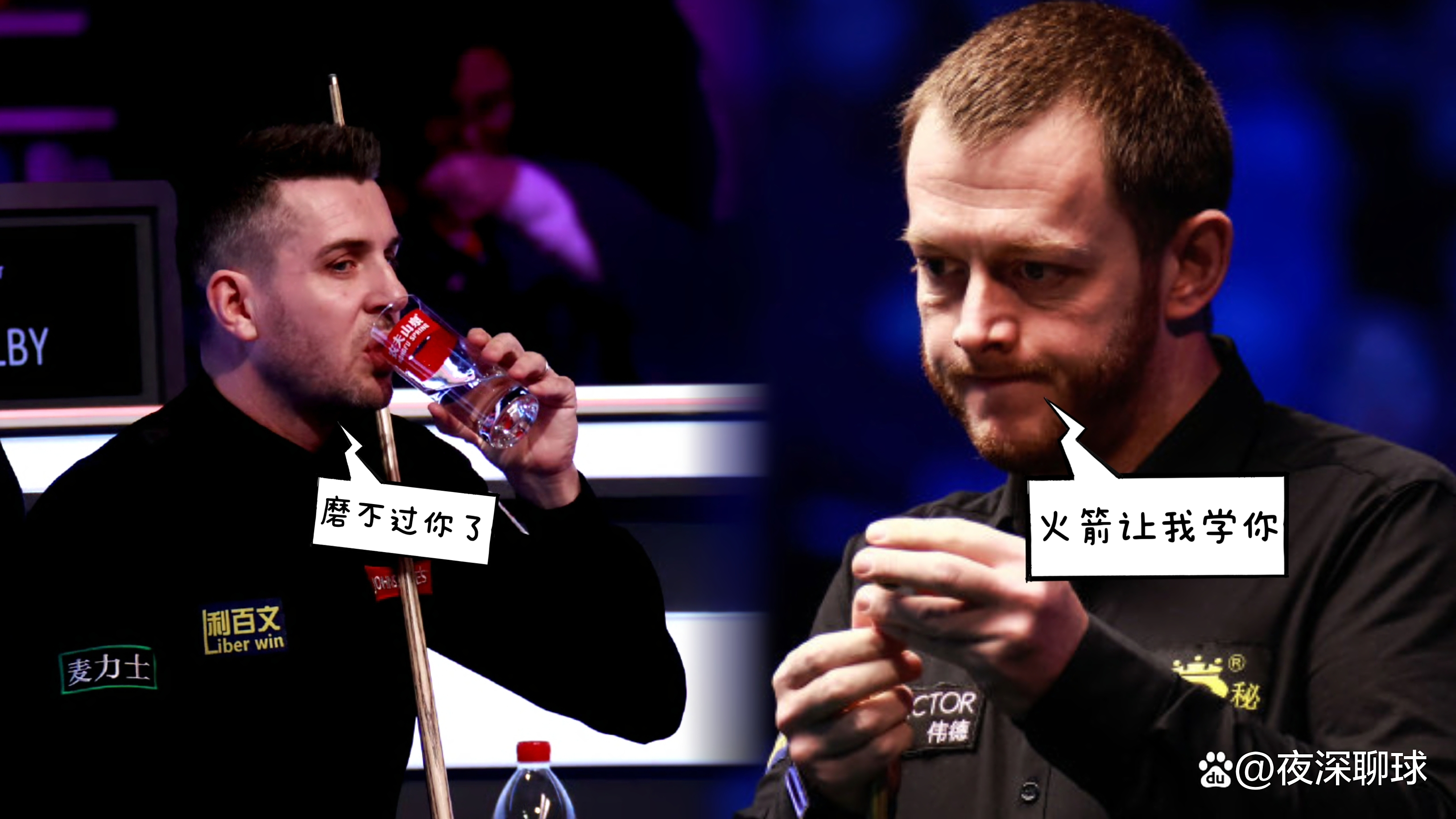 赛地聚焦——国王杯今晚热度飙升；本菲卡回应争议；压力陡增；医务组通报恢复的简单介绍