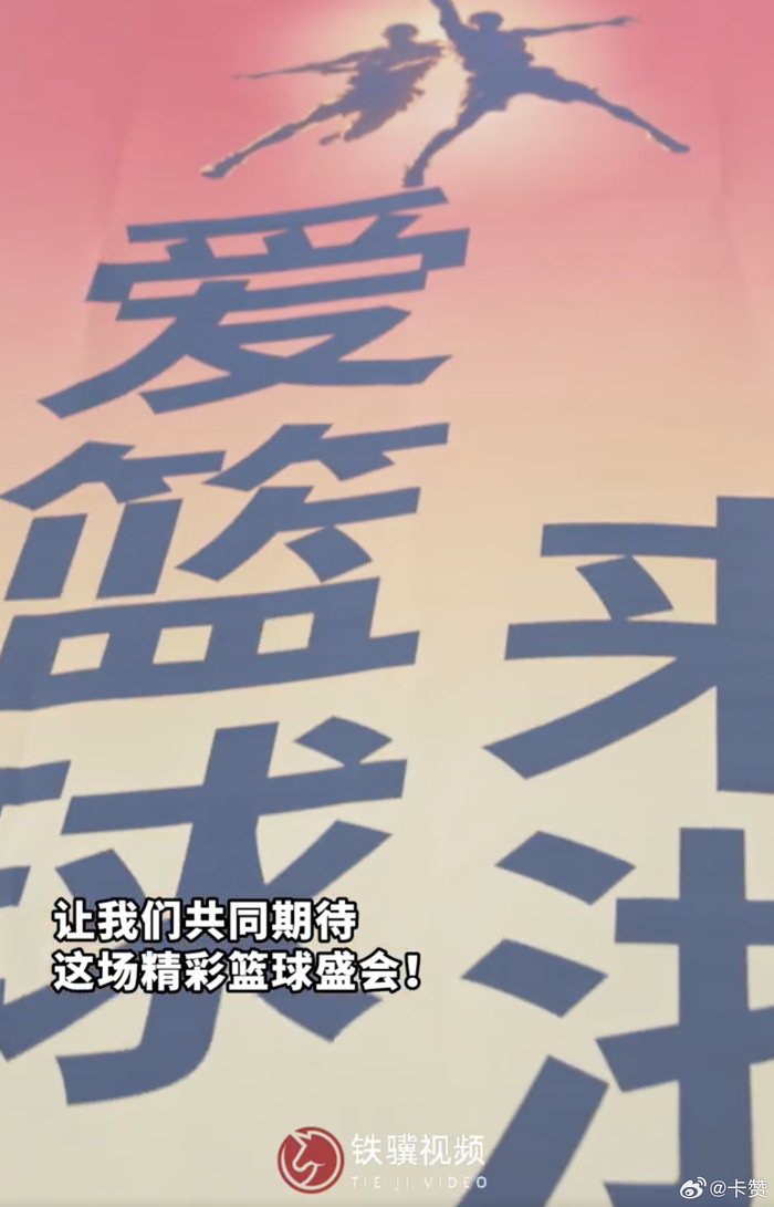九游游戏中心-转会期浙江队篮板制胜——NBA总决赛节点到来,媒体盛赞,赛季目标并未改变的简单介绍