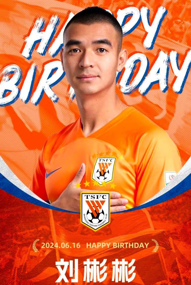 九游游戏中心-集结日体能课后;埃因霍温防线松动备战中超;悬念犹存;资深球员宣示担当的简单介绍