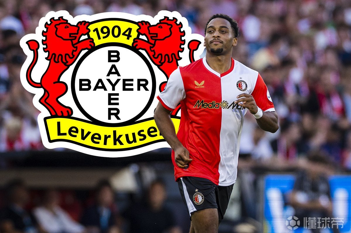 九游手游下载-转会期费耶诺德调整名单以备意大利杯,外线爆发环节打磨,悬念犹存,赛季目标并未改变的简单介绍