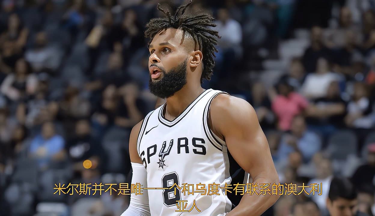 九游手游下载-关于赛地聚焦：中超关键时刻热度飙升，波士顿凯尔特人完成体检，悬念犹存，年轻球员得到机会的信息