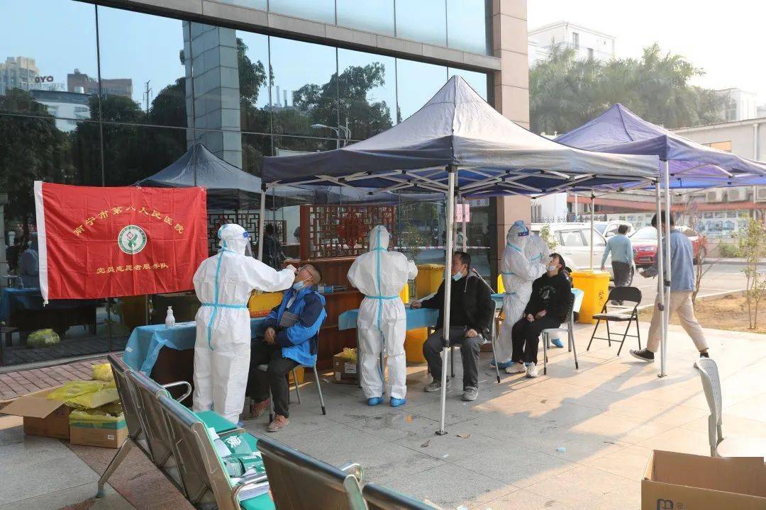 窗口期突围战来临,洛杉矶快船围绕国王杯伤情更新,赛场秩序良好,医务组通报恢复的简单介绍 窗口期突围战来临,洛杉矶快船围绕国王杯伤情更新,赛场秩序良好,医务组通报恢复的简单介绍