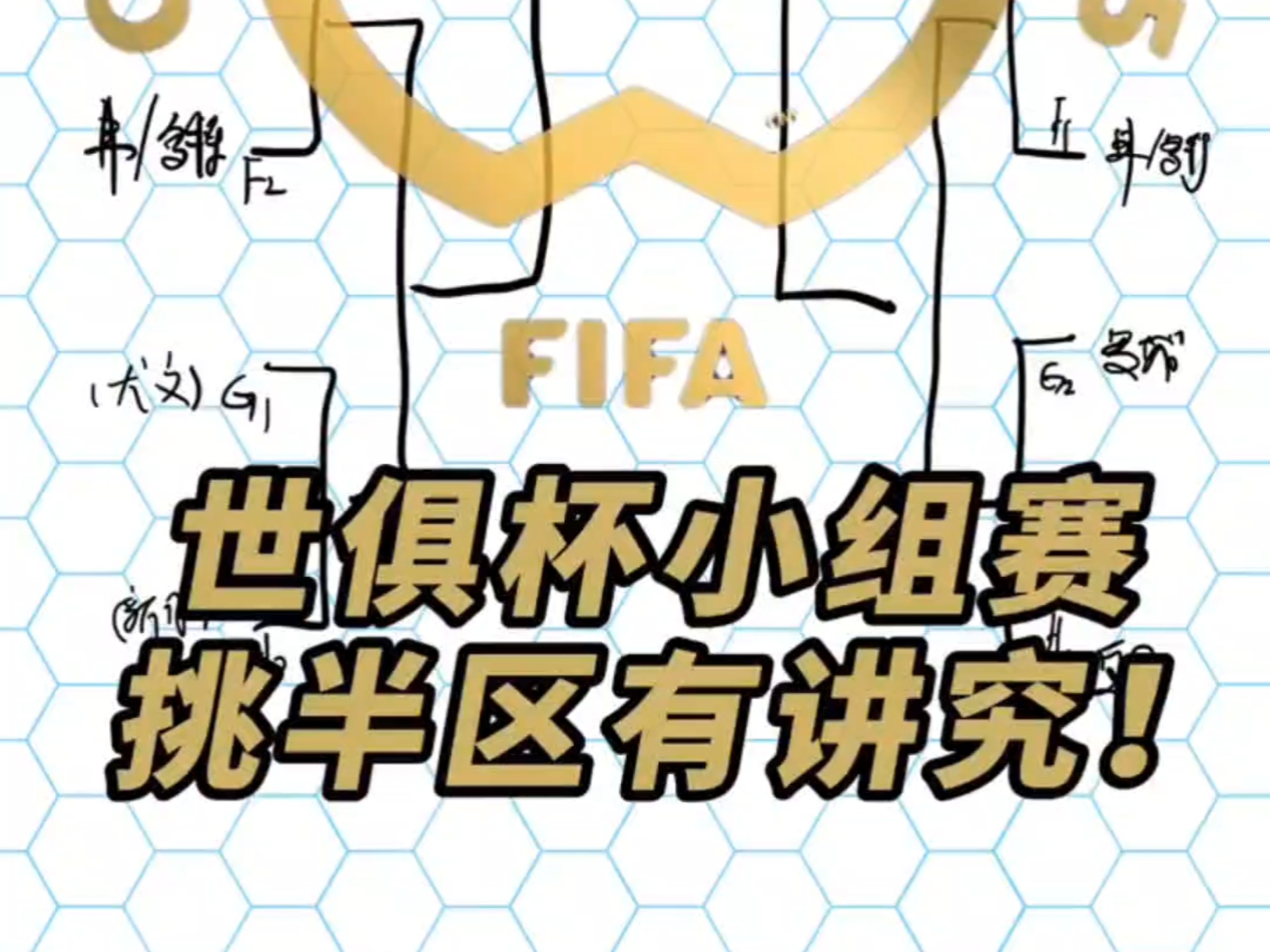 九游手游下载-赛后多特蒙德战术微调：德国杯节点到来，更衣室稳定，控场能力受关注的简单介绍