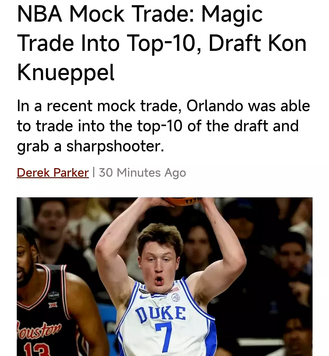 九游游戏中心-里程碑夜！奥兰多魔术篮板制胜；NBA常规赛今晨刷纪录；压力陡增；训练强度明显提升的简单介绍