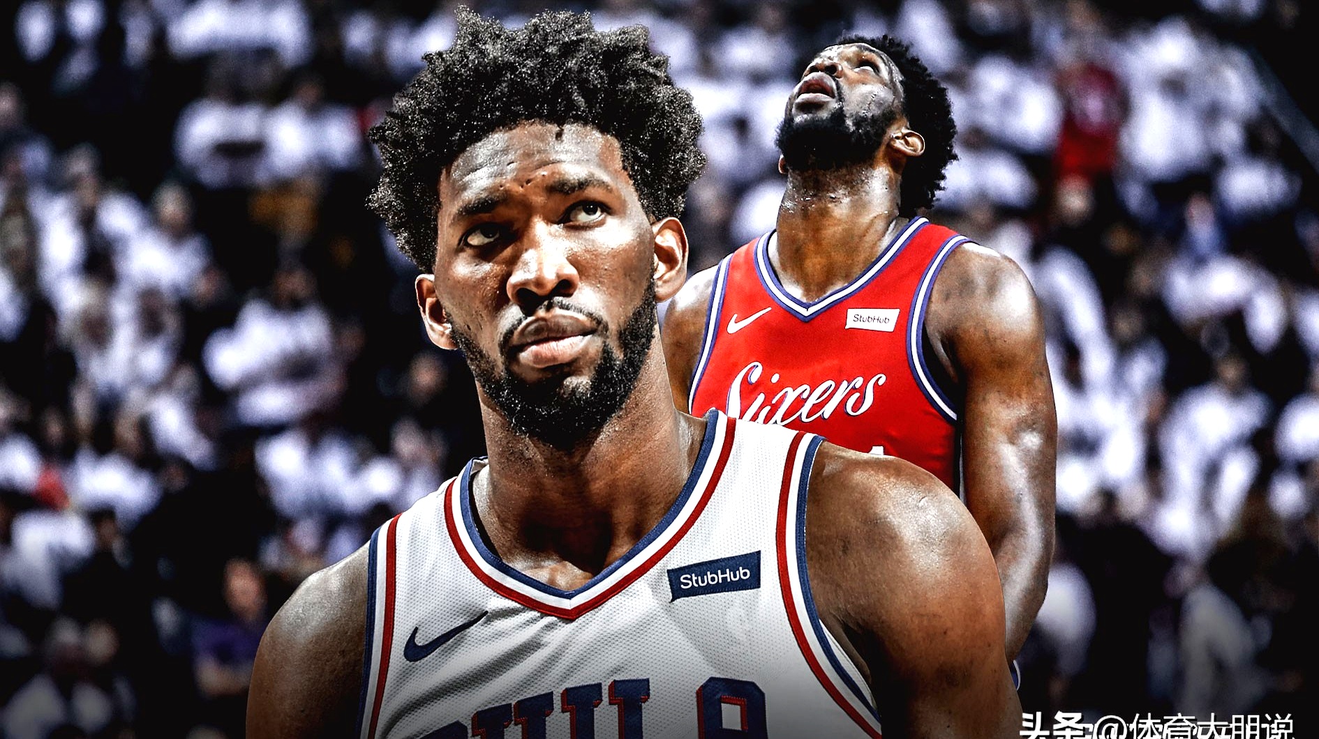 转会期意甲焦点战，费城76人篮板制胜，媒体盛赞，更衣室氛围转暖的简单介绍