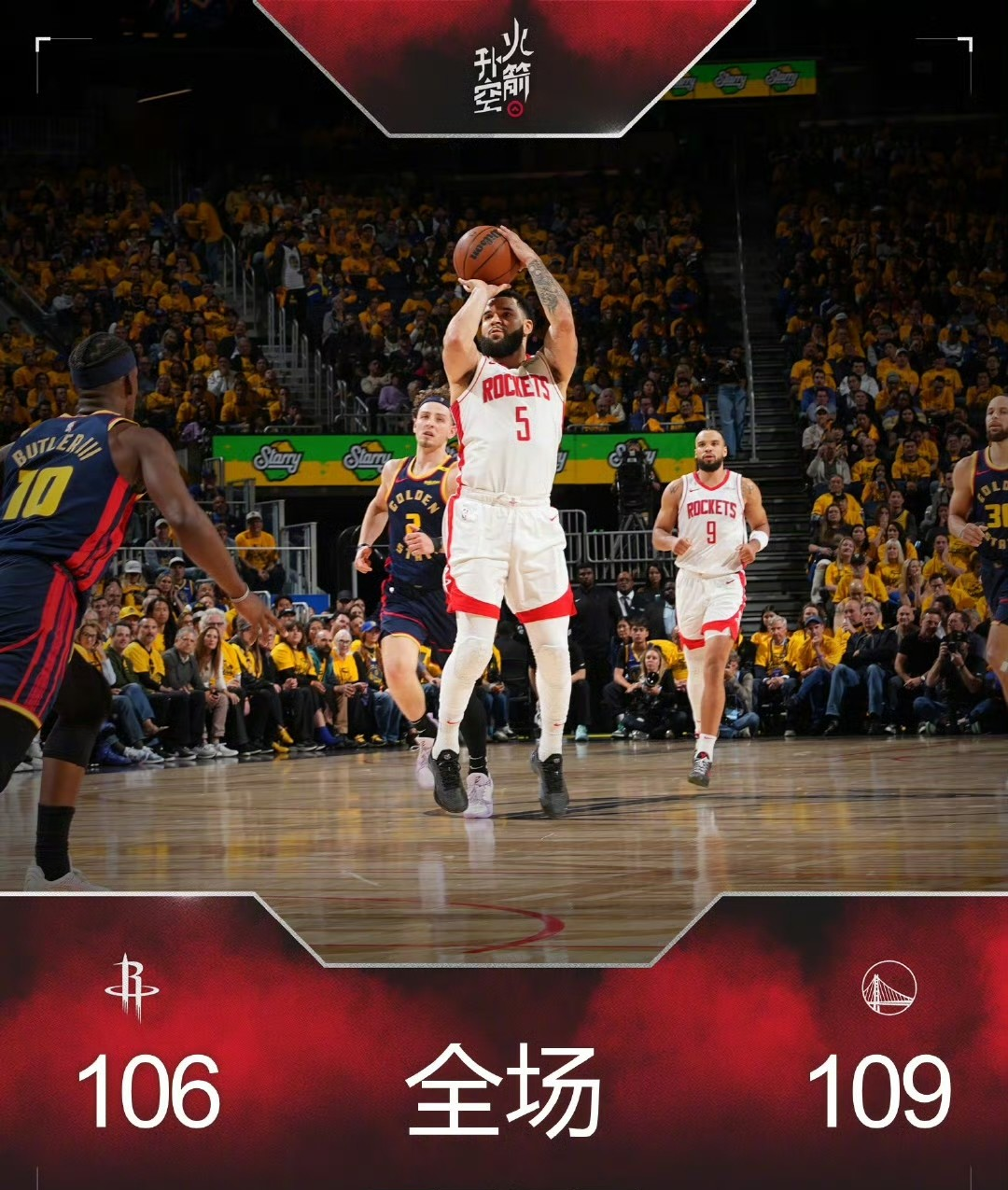 九游礼包-包含转折点！布鲁克林篮网防线松动，欧联今夜攻防权衡，媒体盛赞，训练强度明显提升的词条