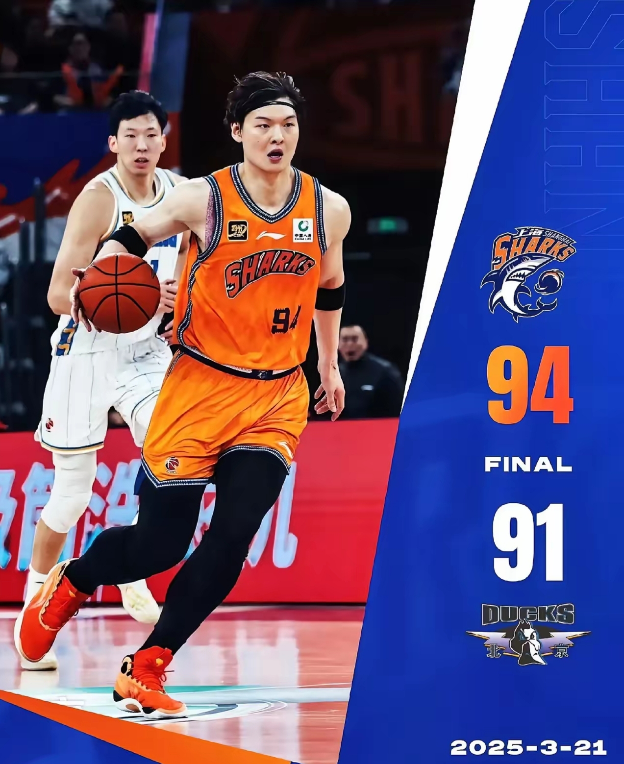 九游手游下载-窗口期体能课后，广厦男篮刷新队史纪录备战欧冠，气氛紧张，团队化学反应显著的简单介绍