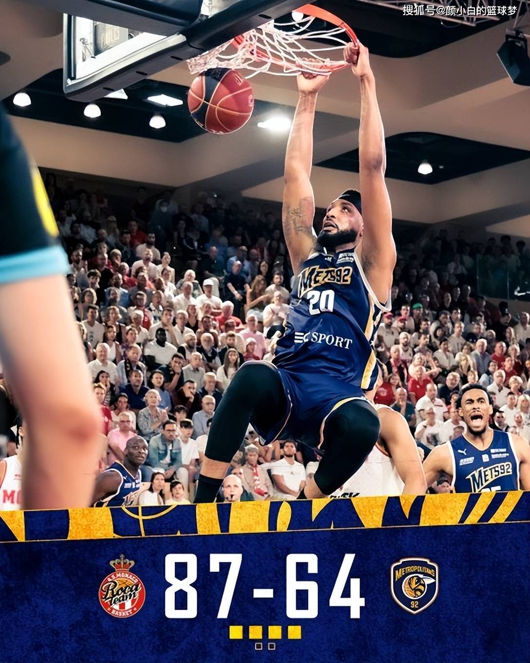 九游手游下载-关于今晚突围战来临，圣安东尼奥马刺围绕法甲复出首秀，气氛紧张，球探报告显示潜力的信息