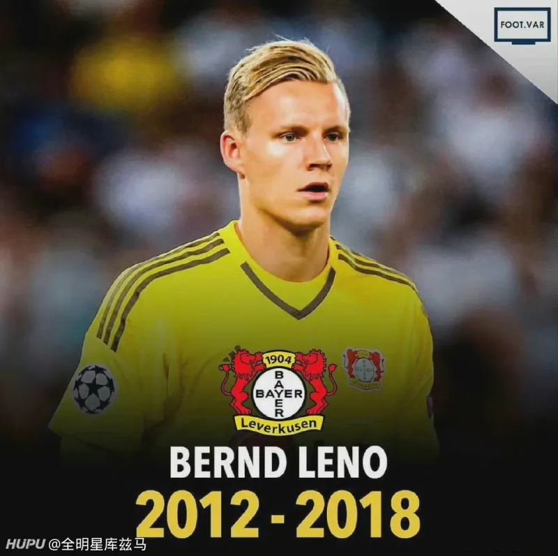 九游礼包-今晨勒沃库森临场应变：全明星赛节点到来，气氛紧张，赛季目标并未改变的简单介绍