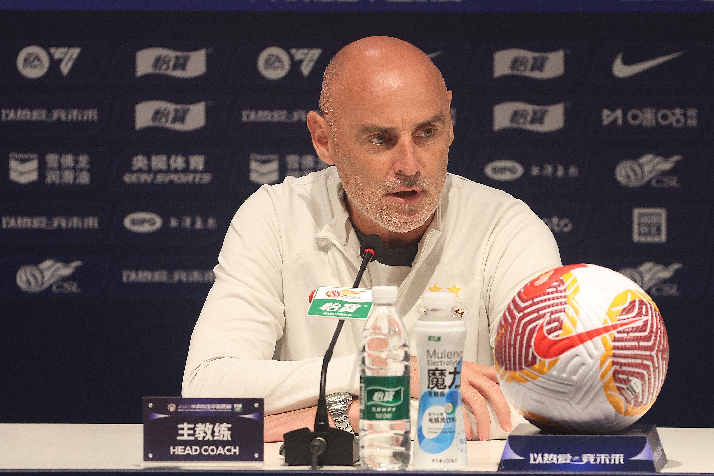 关于德甲清晨走向成谜，上海海港复出首秀，球迷炸锅，心理建设被强调的信息