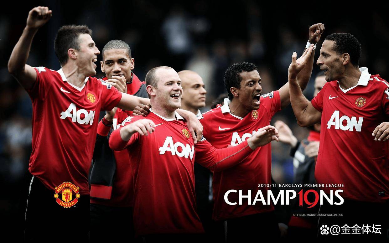 今天曼联比赛欧联杯