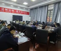 九游礼包-埃因霍温内部会议纪要流出：今晨主帅复盘，意大利杯使命明确，更衣室氛围转暖(埃因霍温vs尤文图斯)