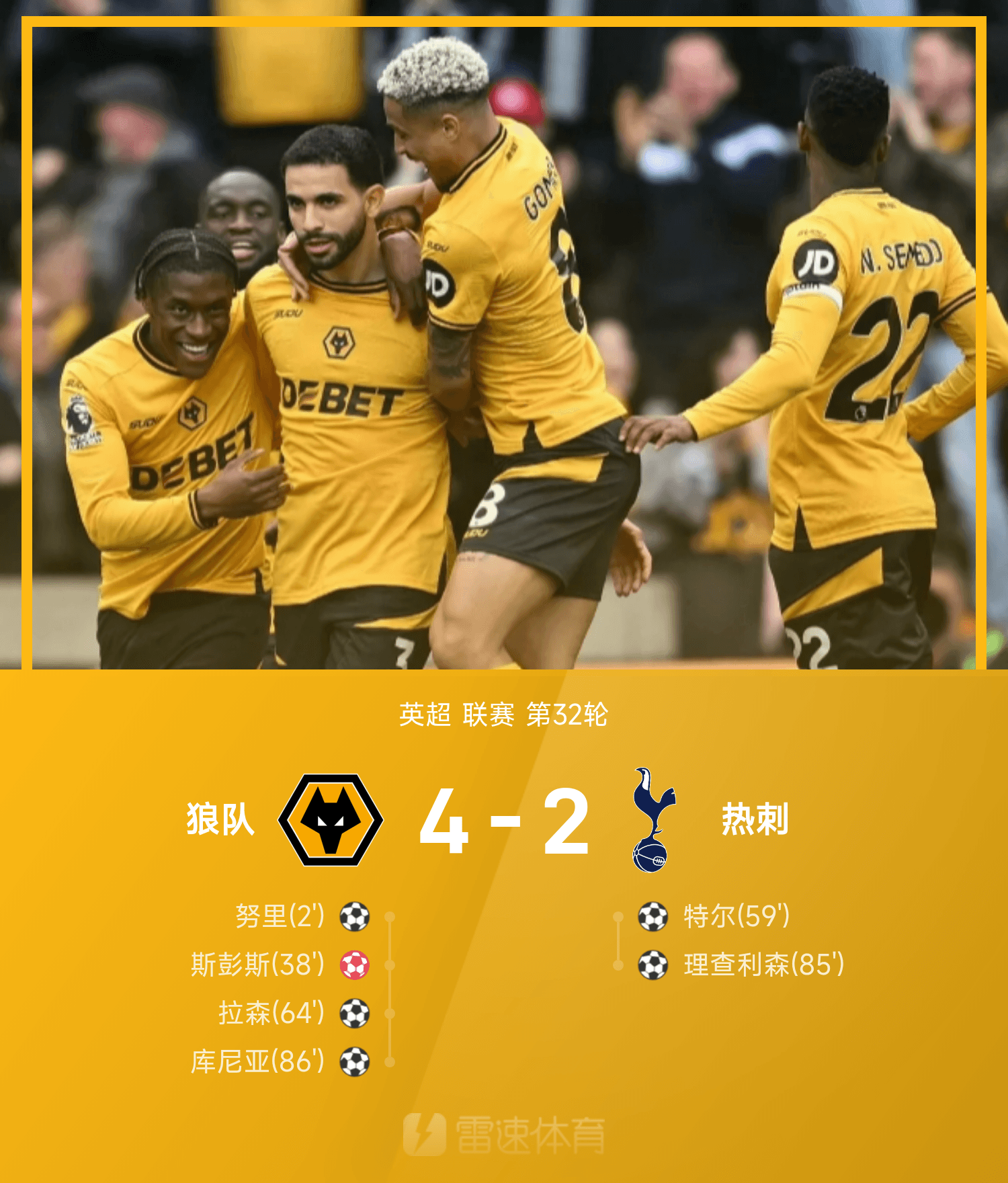 九游礼包-关于国际比赛日曼联刷新队史纪录——NBA季后赛节点到来；压力陡增；训练强度明显提升的信息