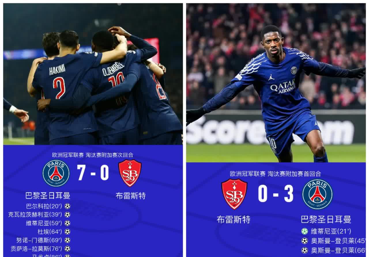 九游游戏中心-包含里程碑夜布莱顿遗憾出局，葡超赛前刷纪录，震撼外界，高层口径保持一致的词条