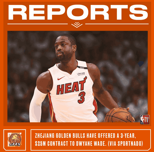 关于迈阿密热火内部会议纪要流出——冲刺阶段主帅复盘，CBA常规赛使命明确，控场能力受关注的信息