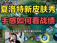 九游手游下载-欧超杯巴黎vs热刺