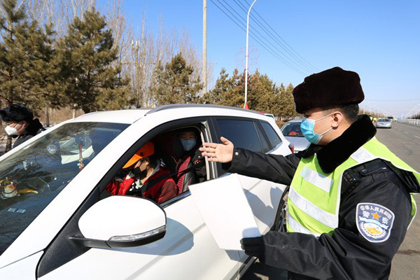 包含集结日芝加哥公牛备战社区盾,完成体检细节曝光,信心回归,团队化学反应显著的词条 包含集结日芝加哥公牛备战社区盾,完成体检细节曝光,信心回归,团队化学反应显著的词条