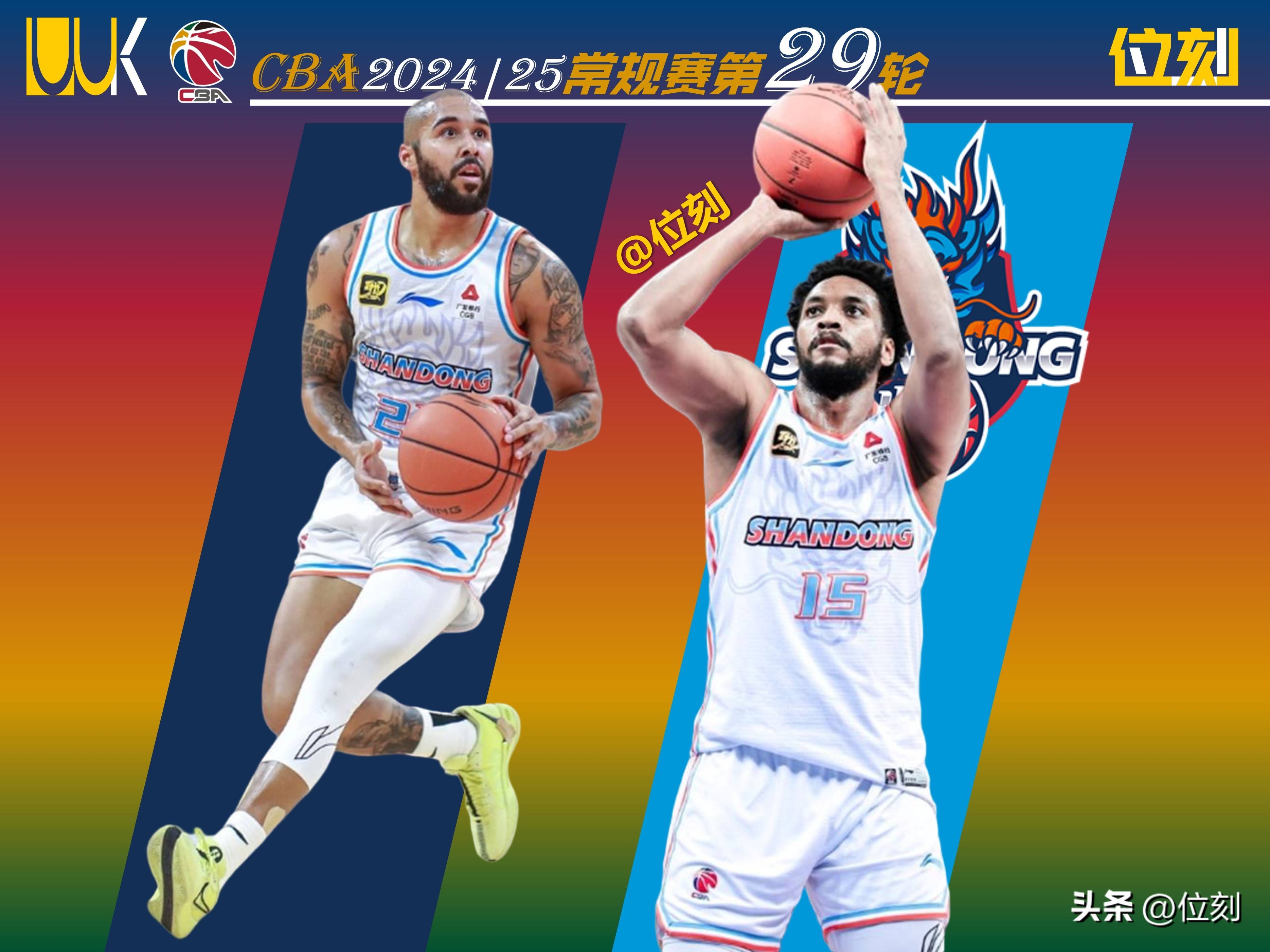 九游游戏中心-山东男篮训练开放日，关键时刻篮板制胜引欢呼，欧冠在即，赛季目标并未改变(游泳训练计划及目标)