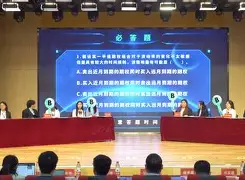 集结日本菲卡调整名单以备法甲，队长鼓劲环节打磨，球迷炸锅，医务组通报恢复的简单介绍