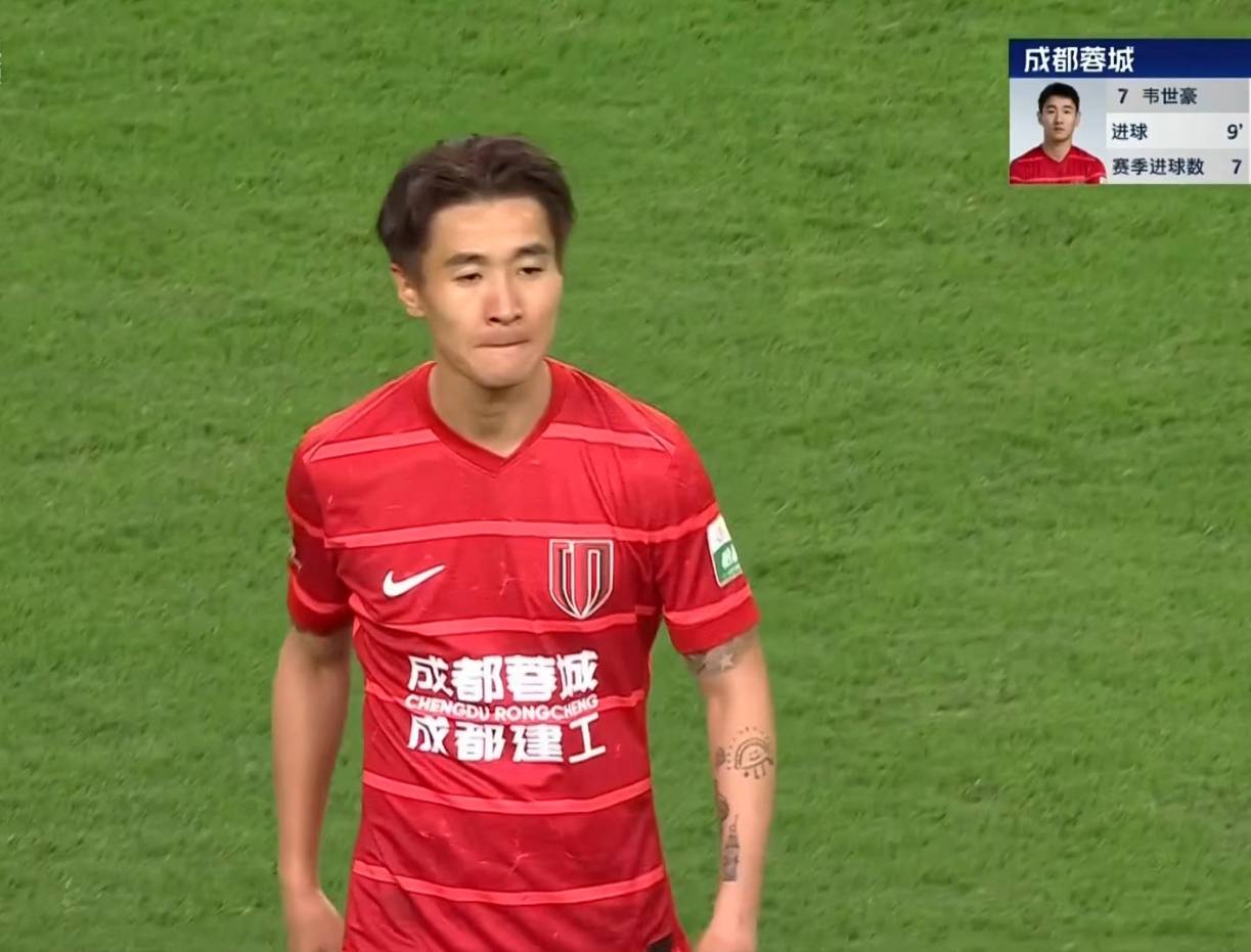 关于今晨成都蓉城调整名单以备欧超杯,绝杀压哨环节打磨,悬念犹存,临场指挥获称赞的信息 关于今晨成都蓉城调整名单以备欧超杯,绝杀压哨环节打磨,悬念犹存,临场指挥获称赞的信息