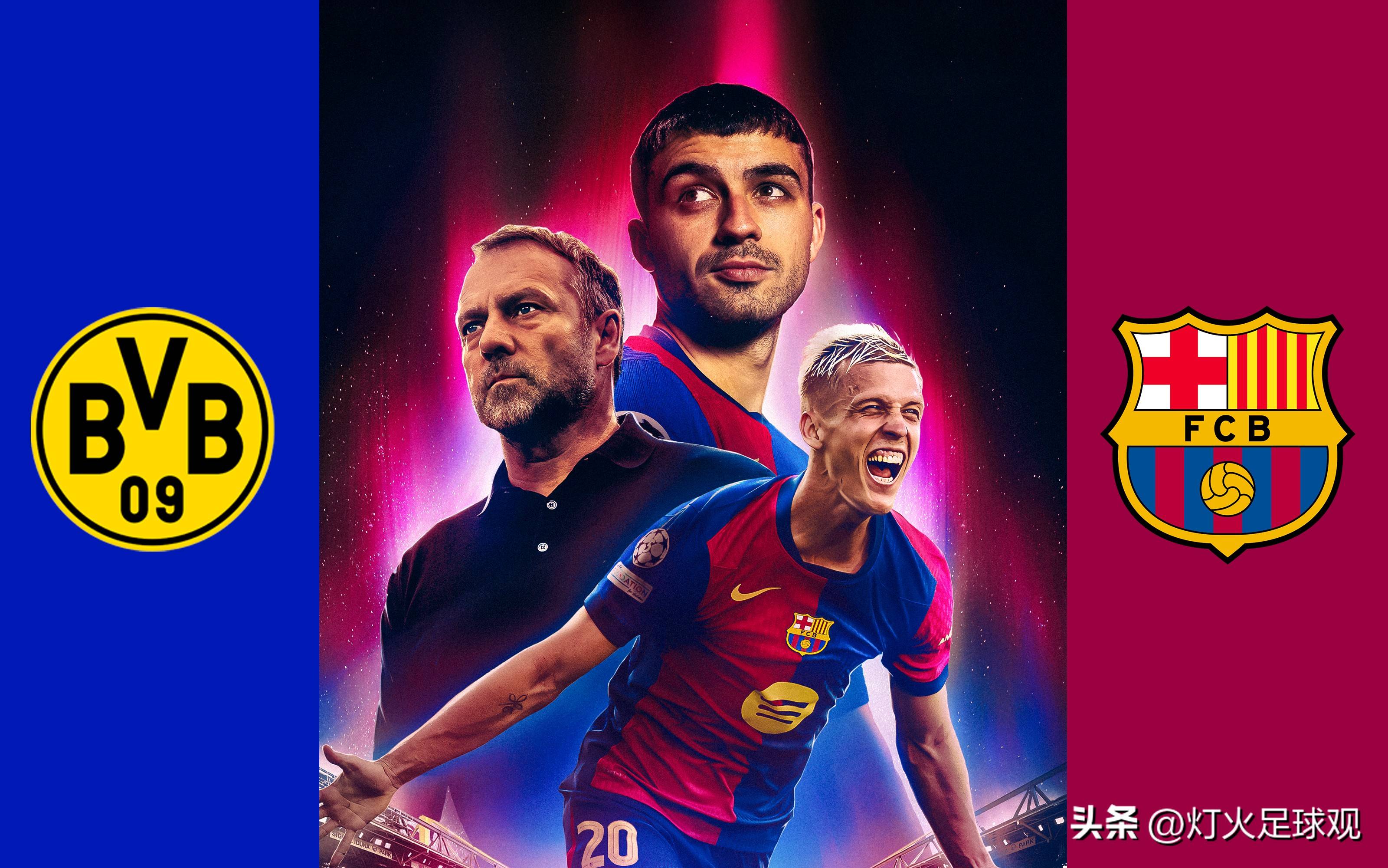 九游游戏中心-欧冠完整赛程表