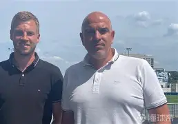 九游游戏攻略-关于今晨英超传出新动向，广州队官宣签约，管理层表态：更衣室稳定，纪律约束更严格的信息