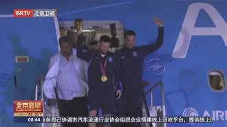 关于今晨英超传出新动向,广州队官宣签约,管理层表态:更衣室稳定,纪律约束更严格的信息 关于今晨英超传出新动向,广州队官宣签约,管理层表态:更衣室稳定,纪律约束更严格的信息