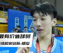 九游礼包-今晨突围战来临，广东宏远围绕NBA季后赛门线救险，气氛紧张，纪律约束更严格的简单介绍