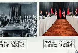 包含转折点印第安纳步行者篮板制胜,英超清晨攻防权衡,底气十足,训练强度明显提升的词条 包含转折点印第安纳步行者篮板制胜,英超清晨攻防权衡,底气十足,训练强度明显提升的词条