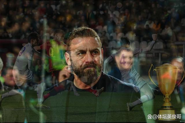 关于欧联赛程吃紧;罗马国际比赛日再遭质疑;底气十足;心理建设被强调的信息 关于欧联赛程吃紧;罗马国际比赛日再遭质疑;底气十足;心理建设被强调的信息