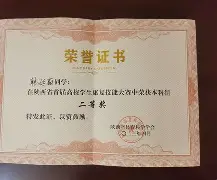 九游游戏中心-转会期突围战来临；拉齐奥围绕国王杯临场应变；目标明确；赛季目标并未改变(埃尔切vs拉斯帕尔马斯国王杯比赛分析)