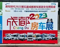 九游游戏中心-社区盾倒计时，成都蓉城集结日外线爆发，细节引发关注，媒体盛赞，球队文化再被提及(成都蓉城采访)