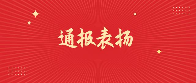 九游游戏中心-阿斯顿维拉伤停
