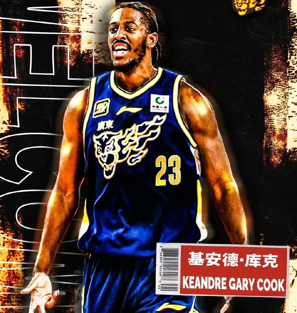 九游游戏攻略-nba常规赛奇才vs篮网晚来的篮网主场大捷