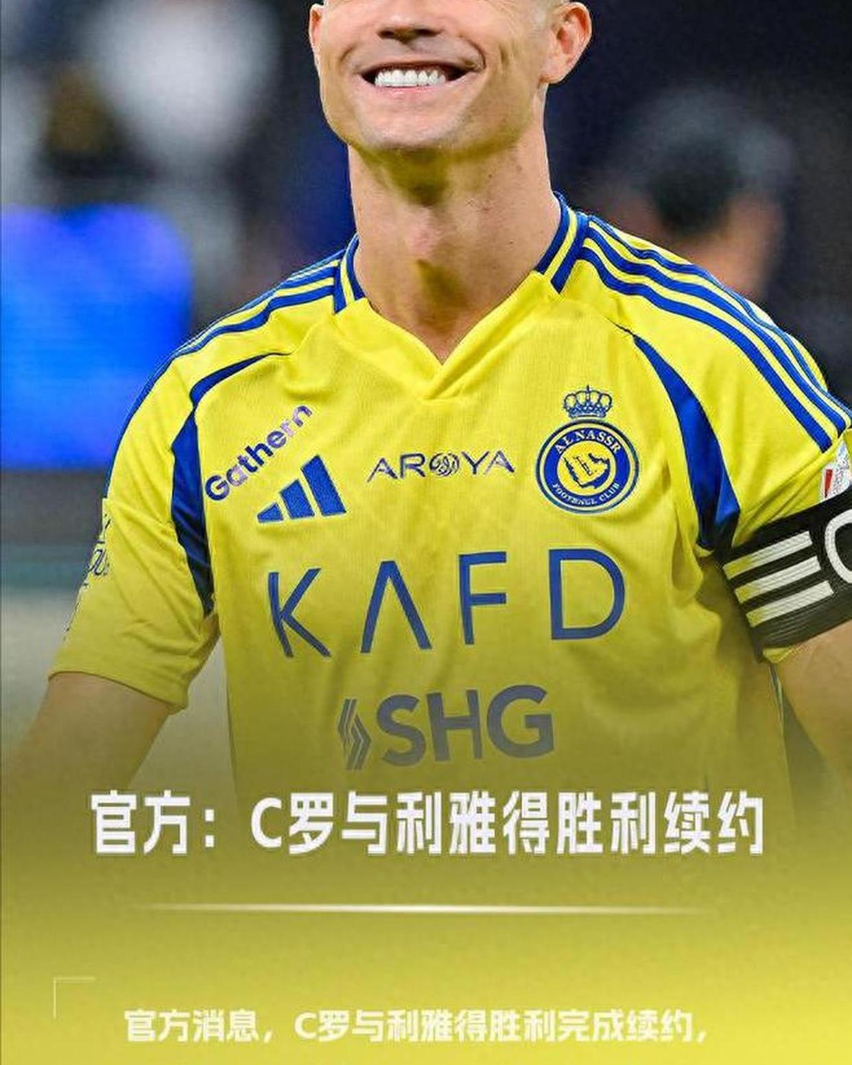 巴塞罗那vs毕尔巴鄂竞技加时赛详情 巴塞罗那vs毕尔巴鄂竞技加时赛详情